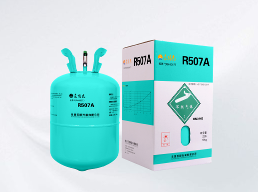 R507A