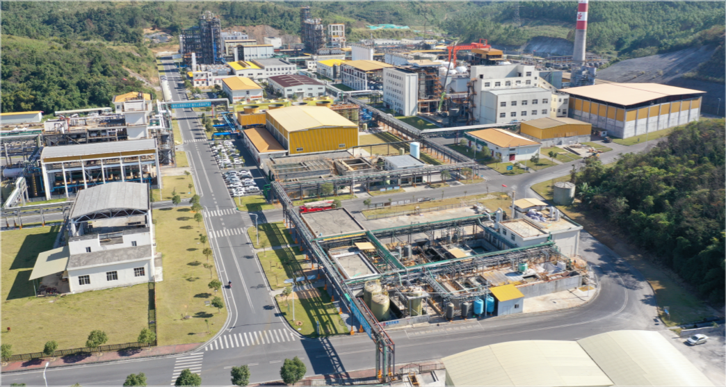 HEC Fluorine Chemical Factory