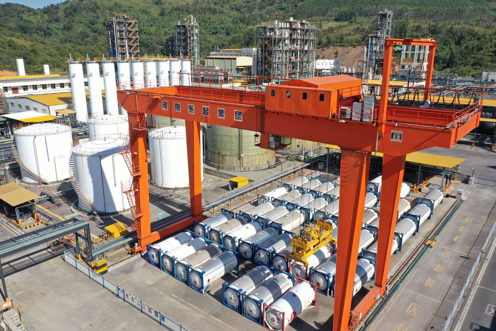 HEC Fluorine Chemical Factory