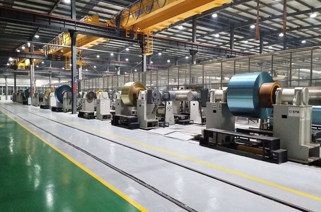 HEC Fluorine Chemical Factory