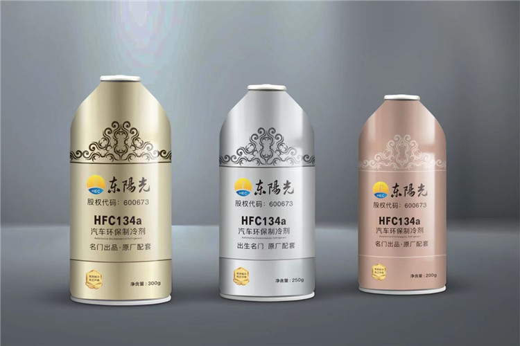 PRODUCT APPLICATION