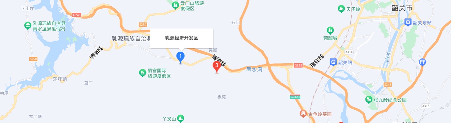 联系我们